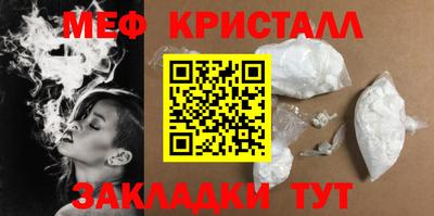 скорость Можга