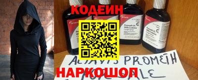меф Моздок