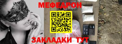 скорость Можга