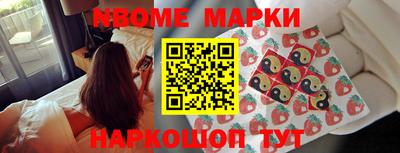скорость Можга