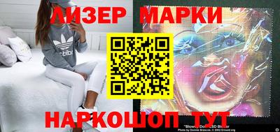 скорость Можга