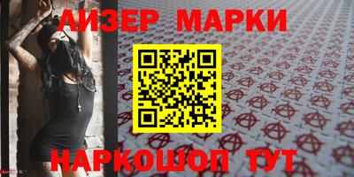 меф Моздок