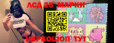 скорость Можга