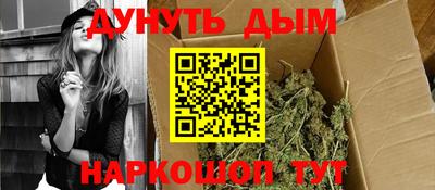 меф Моздок