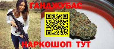 COCAINE Можайск