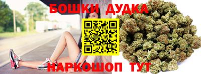COCAINE Можайск