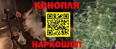 меф Моздок