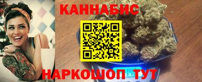 скорость Можга