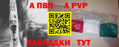 COCAINE Можайск