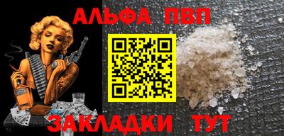 скорость Можга