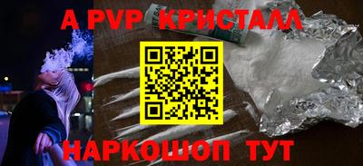 скорость Можга