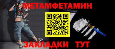 COCAINE Наро-Фоминск