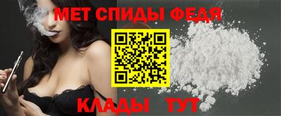 соль ск Нальчик