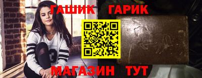 скорость Можга