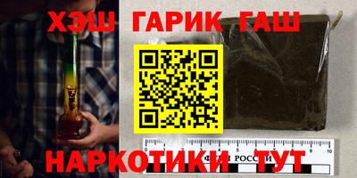 наркотики Нарткала