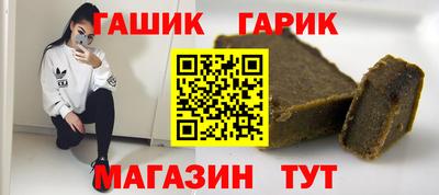 меф Моздок