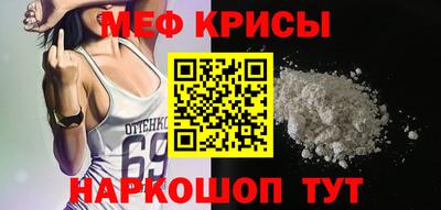наркотики Нарткала