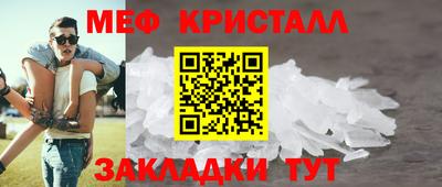скорость Можга