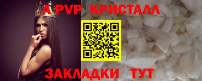 наркотики Нарткала